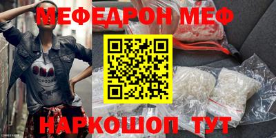 синтетический гашиш Тара