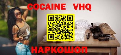 синтетический гашиш Тара