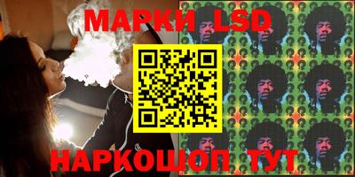 молекула духа Тверь