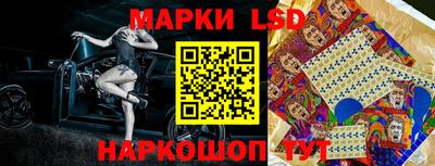 молекула духа Тверь