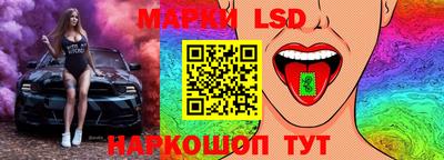 молекула духа Тверь