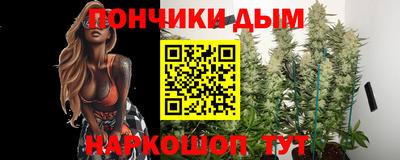 молекула духа Тверь