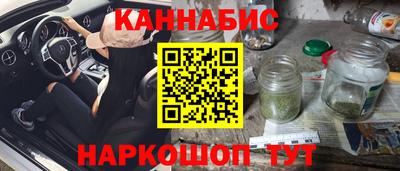 молекула духа Тверь