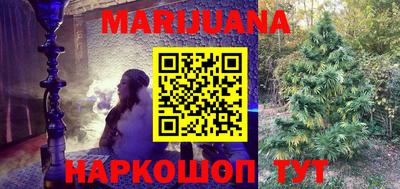 молекула духа Тверь