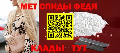 синтетический гашиш Тара