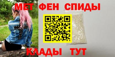 синтетический гашиш Тара