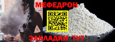 молекула духа Тверь
